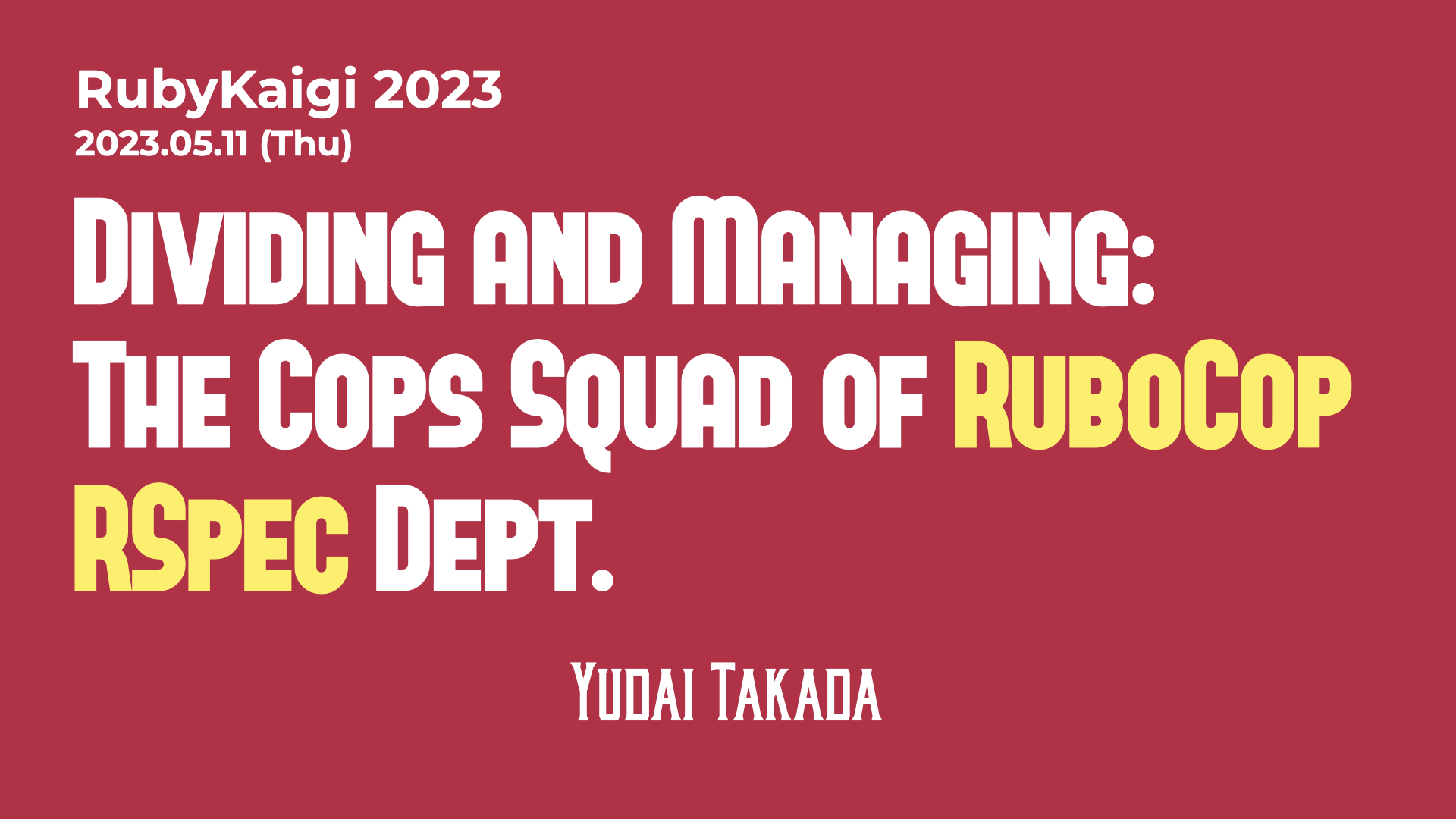 RubyKaigi 2023 のLightning Talksで発表した - Yudai TAKADA/ydah